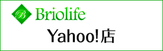 Briolife Yahoo!店